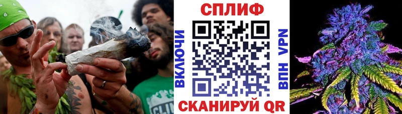 Марихуана Игра