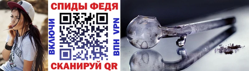 АМФ 98%  Игра 
