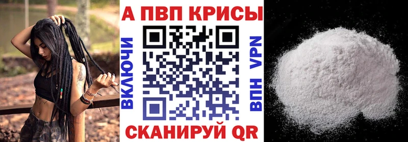 blacksprut маркетплейс  Игра  А ПВП мука 