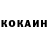 Alpha PVP кристаллы Markus Kolat