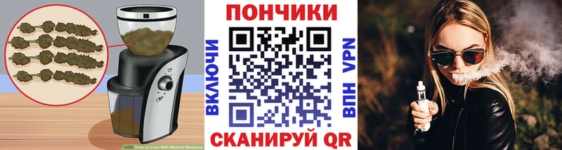 сколько стоит  Игра  Cannafood конопля 