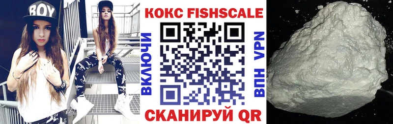 Cocaine Колумбийский  Игра 
