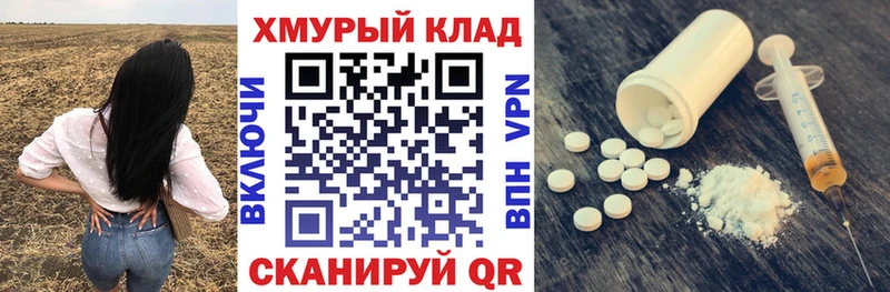 цена наркотик  Игра  Героин герыч 