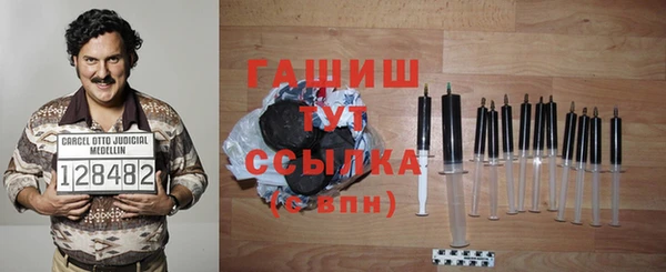 таблы Алзамай