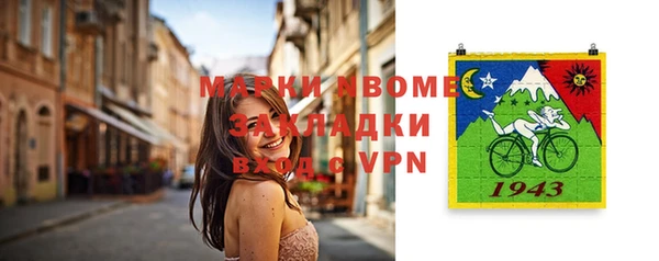таблы Алзамай