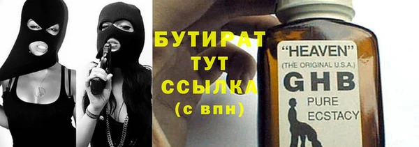 твердый Алексин