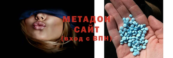 таблы Алзамай