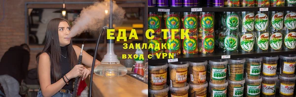 меф VHQ Алексеевка