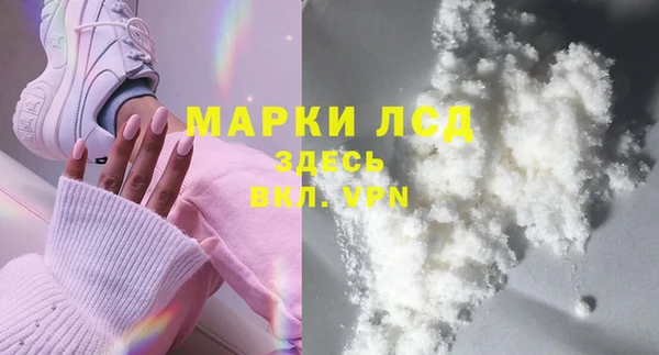 твердый Алексин