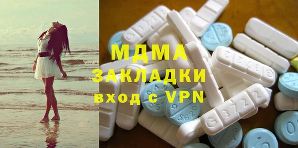 твердый Алексин