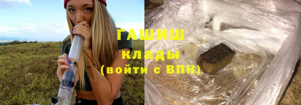 таблы Алзамай