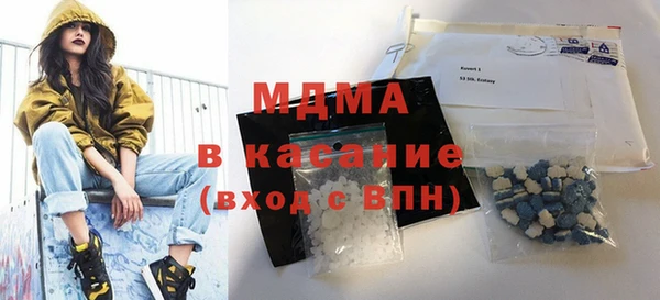 меф VHQ Алексеевка