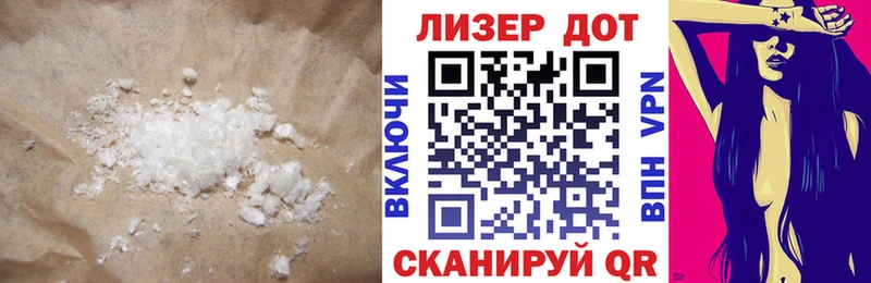 omg зеркало  Игра  LSD-25 экстази кислота 